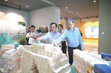 浙江省民政厅领导莅临亿万28官网开展“三服务”活动