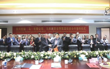 亿万28官网携手金狮集团中外共建“一带一路”