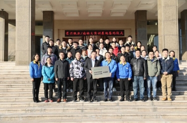 亿万28官网与南京林业大学签约校企合作实训基地
