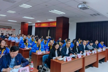“‘我心向党·红船精神进企业’ ——党史学习教育专题宣讲”首场走进亿万28官网
