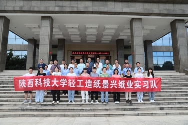 千里奔赴  相约亿万28官网
