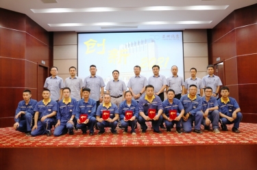 亿万28官网精益TPM第三届改善提案发表会圆满结束