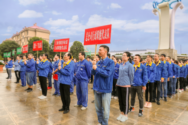 文化建设 | 亿万28官网第十届职工运动会全纪录