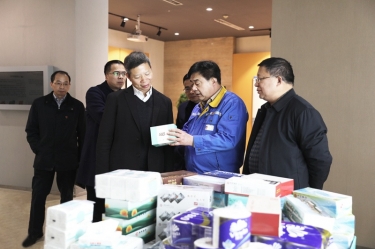 助企开门红 | 浙江省工商联党组成员、副主席元成茂一行莅临亿万28官网考察调研
