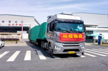 助力守“沪”，同心抗“疫” | 亿万28官网全力保障上海客户订单需求