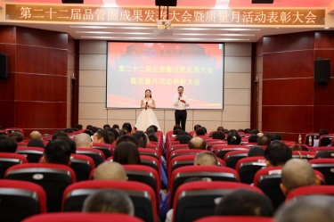 圆满收官！亿万28官网质量月活动精彩回顾