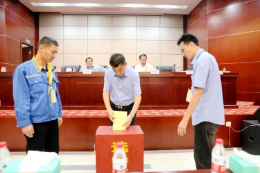 不忘初心，砥砺前行 |亿万28官网第八届党委、第六届纪委换届选举工作圆满完成