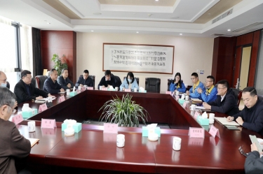 浙江省外办副主任王红威一行莅临亿万28官网调研指导