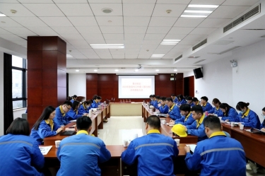 文化建设 | 亿万28官网2022年度宣传工作暨《亿万28官网报》总结表彰大会隆重召开