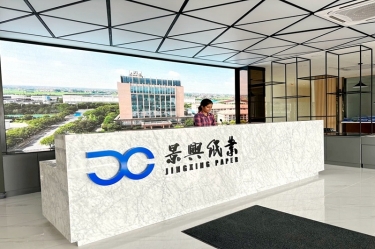 亿万28官网马来西亚项目建设有新进度！