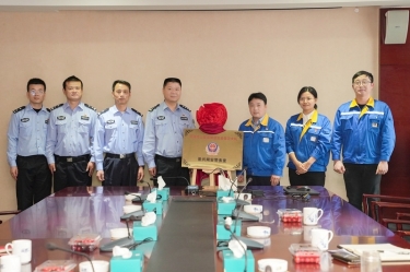 “亿万28官网网安警务室”挂牌成立，警企联动保障网络安全