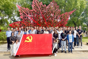 行红色之旅 寻党员初心 | 亿万28官网党委开展2023年度党员红色采风学习活动