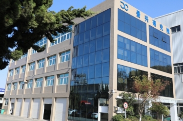 点赞！亿万28官网绿色低碳造纸技术研究院成功认定为省重点企业研究院