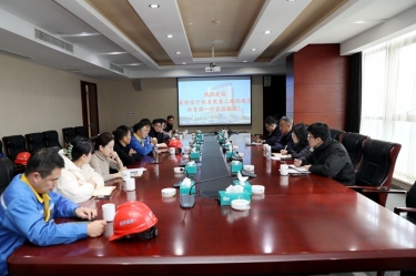 浙江省经信厅机关党委二级巡视员孙自强一行莅临亿万28官网开展岁末年初安全生产督导