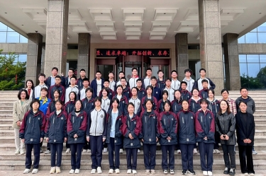 平湖市当湖高级中学研学团队走进亿万28官网