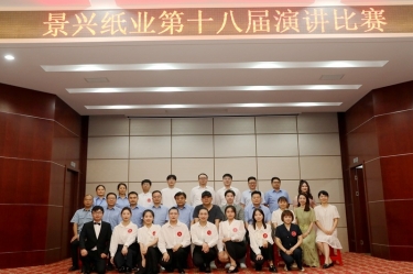 景“绣”四十年 语声十八载 | 亿万28官网第十八届演讲比赛圆满落幕