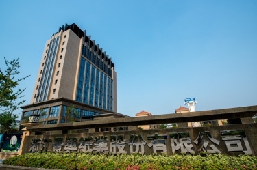 榜上有名 | “亿万28官网”跻身首批浙江消费名品之列