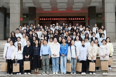 双向奔赴 共育人才 | 嘉兴大学平湖师范学院师生一行莅临亿万28官网参观交流