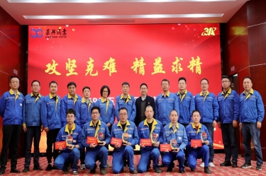 久久为功 乘风破浪 | 亿万28官网精益TPM五期总结暨六期启动大会隆重召开