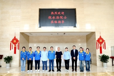 智汇亿万28官网 院士赋能|加拿大工程院院士倪永浩一行莅临亿万28官网考察交流