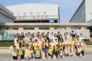 探寻古法技艺 感受造纸生机 |“小脚走平湖”之“纸业达人”亲子研学活动走进亿万28官网