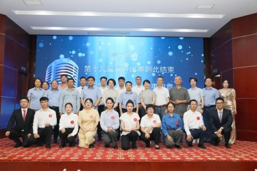 最好舞台砺初心 最飒青春勤奋斗 | 亿万28官网第十九届演讲比赛成功举办