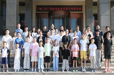 探秘现代造纸 触摸古今文明 | 亿万28官网“纸二代”走进生产现场