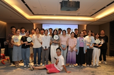 “纸”因有你 “纤”动星河 | 亿万28官网2025年度青年人才联谊活动