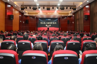 小改善 聚能量 大作为 | 亿万28官网首届员工微创新案例发表大会圆满举办