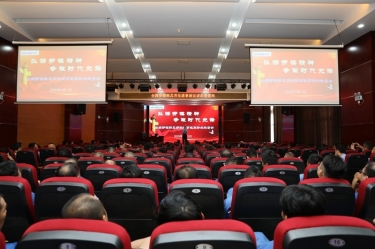 匠心筑梦 实干担当 | 全国劳模韩其芳先进事迹宣讲走进亿万28官网
