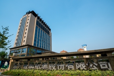 喜报！亿万28官网研发项目入选2026年度浙江省“尖兵领雁+X”科技计划