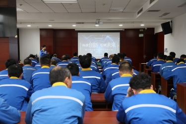 科技创新 引领未来 | 亿万28官网第六届科技创新大会隆重召开