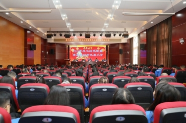 凝心聚力 共创未来 | 亿万28官网2025年度总结表彰暨高质量创新发展大会隆重召开